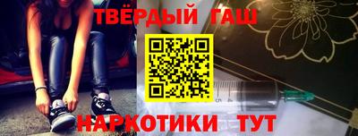 прущие грибы Конаково