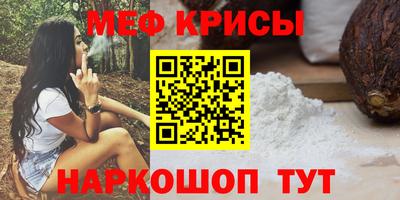 spice Апрелевка