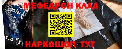 spice Апрелевка