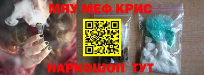 прущие грибы Конаково