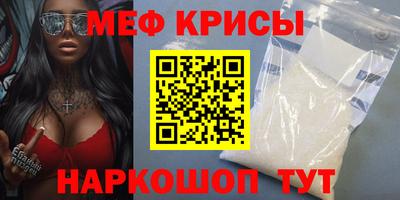 героин Коммунар