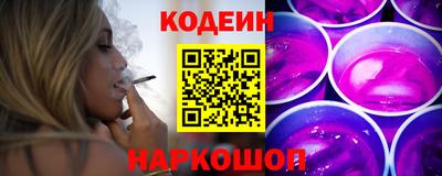 прущие грибы Конаково