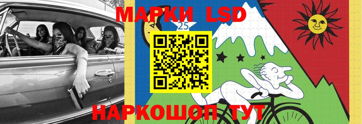 Гашиш  Каннабис  Alpha PVP СК кристаллы  Усинск  Меф кристаллы  ГАШИШ  COCAIN  Кодеин  МЕФ   Кокаин  МЕТ 