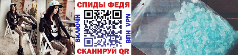 ссылка на мегу сайт  Усинск  МЕТАМФЕТАМИН кристалл  где продают наркотики 