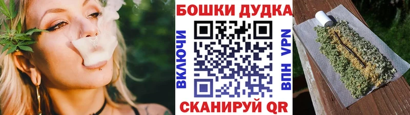 МАРИХУАНА LSD WEED Усинск